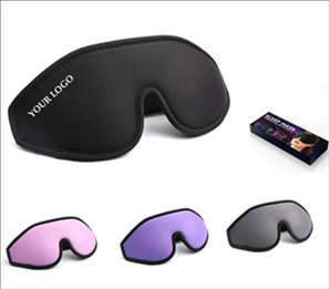 Blockout Light Sleep Eye Mask